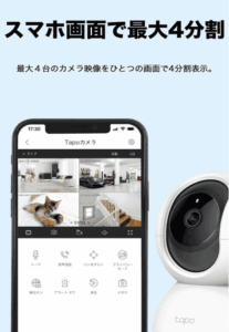 A person uses the Tapo C200 app to monitor their home camera from a smartphone.