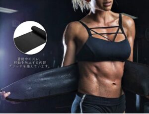 Atercel Waist Shaper Belt