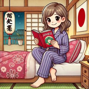 A foreigner learning Japanese through self-study in the bedroom before going to sleep.