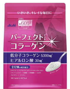 Perfect Asta Collagen Powder