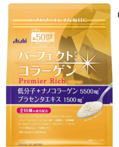 Perfect Asta Collagen Powder Premier Rich 378g (approx. 50 days supply)