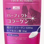 Perfect Asta Collagen Powder 225g (approx. 30 days supply)