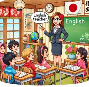 An English teacher incorporating cultural elements into a lesson in a Japanese classroom.