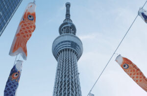 carp-shaped streamers called koinobori