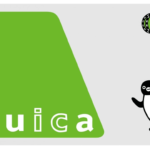 Suica How to Use IC Cards in Japan