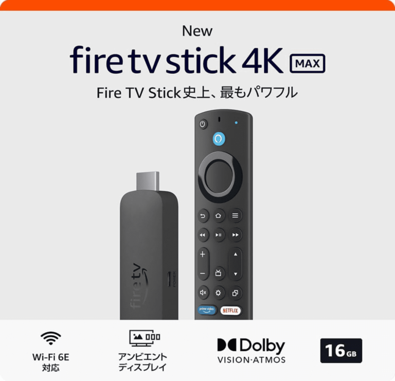 Fire TV Stick 4K Max Review