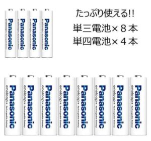 Panasonic Eneloop Rechargeable Batteries