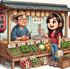 Foreigner using gestures to communicate with Japanese shopkeeper at vegetable stand.